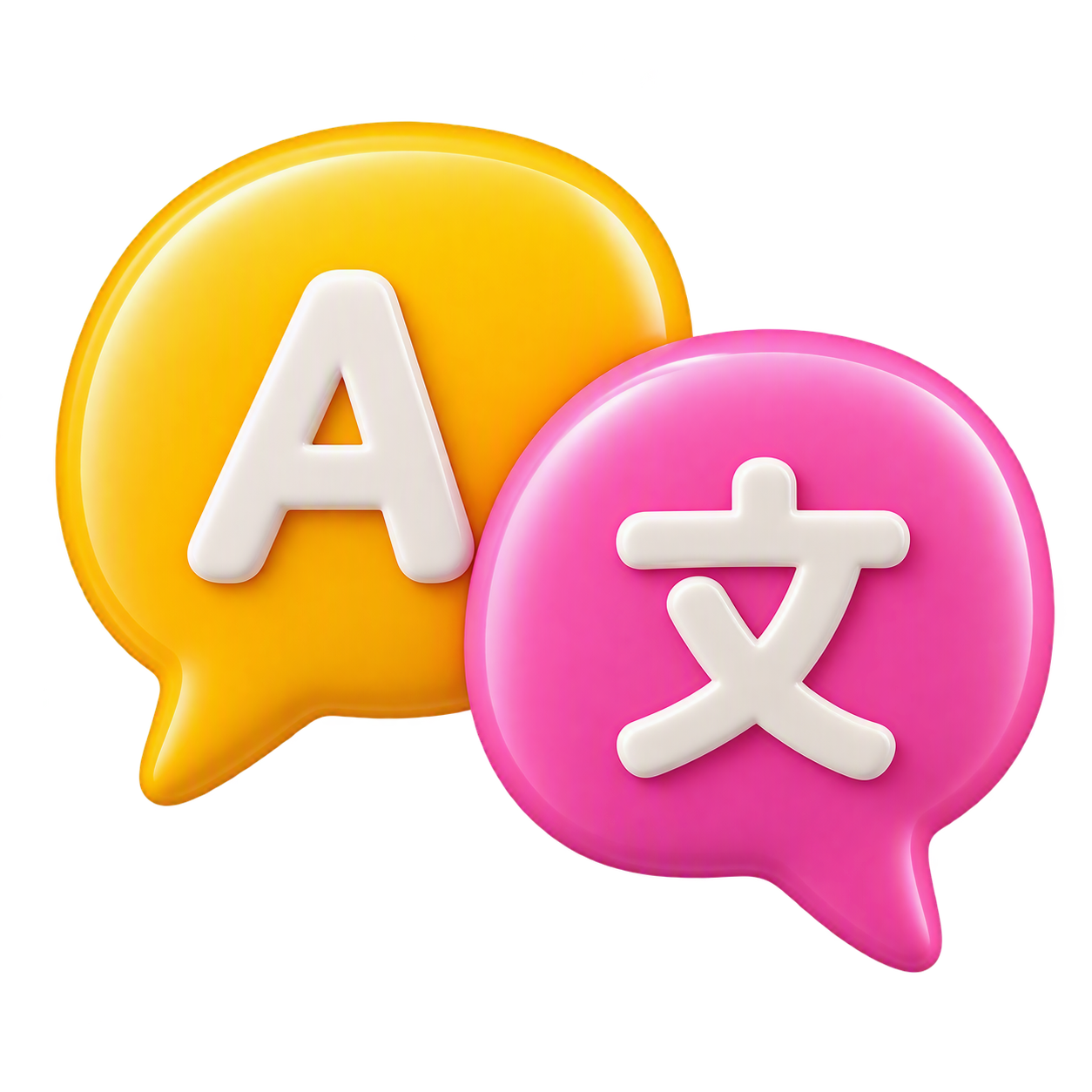 Dynamic Content Image